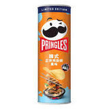 Pringles Tasty Korean Galbi flavor